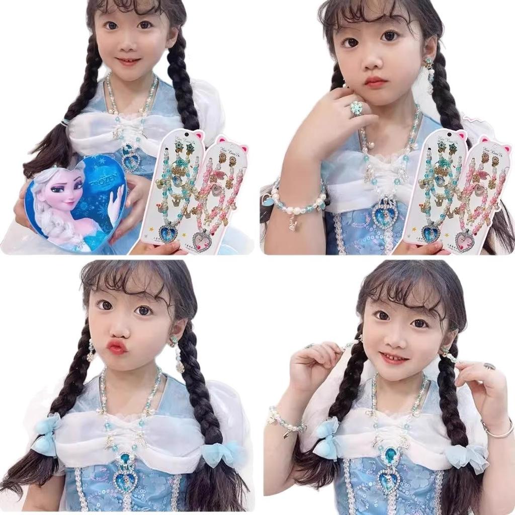 Frozen Elsa Jewelry Set: Princess Necklace, Bracelet, Earrings & Ring for Kids