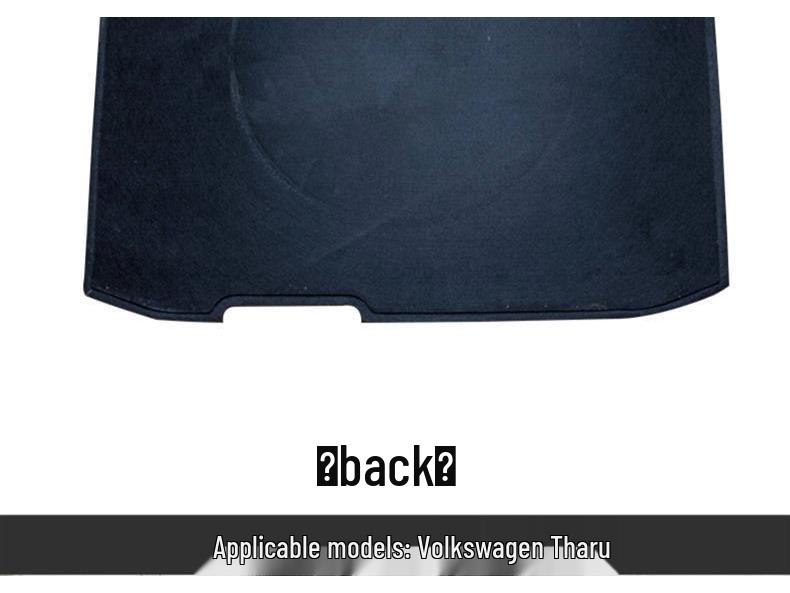 Volkswagen Tharu/Tayron/T-Cross Trunk Mat Spare Tire Compartment Carpet Load-Bearing Partition