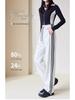 Women's Spring 2025 High-Waisted Striped Ankle-Cuff Sweatpants