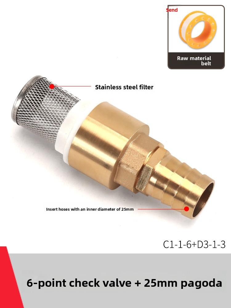 Copper Faucet Check Valve Self-priming Pump Inlet with Filter Anti Backflow Spring One-way Valves Insert Hose