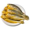 Huang Xiaoyu Yellow Croaker Seafood Selection