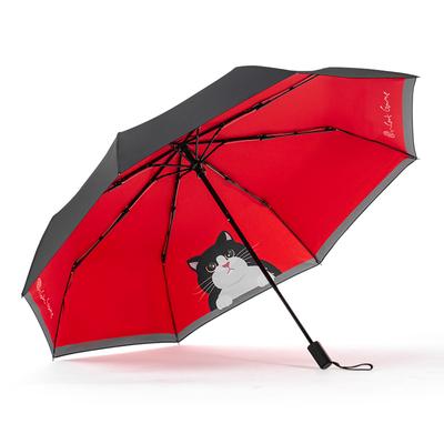 Niedlicher Katzen-Taschenschirm mit 8 Knochen, lässig, niedlich, kreativ, Vinyl, Schatten, Sonnenschutz, Regenschirm, leichter tragbarer Regenschirm für Damen