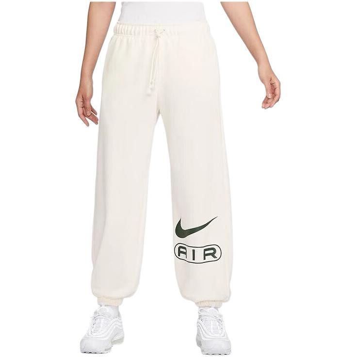 New Nike Knitted Sweatpants Women's Ecru FN1903-110