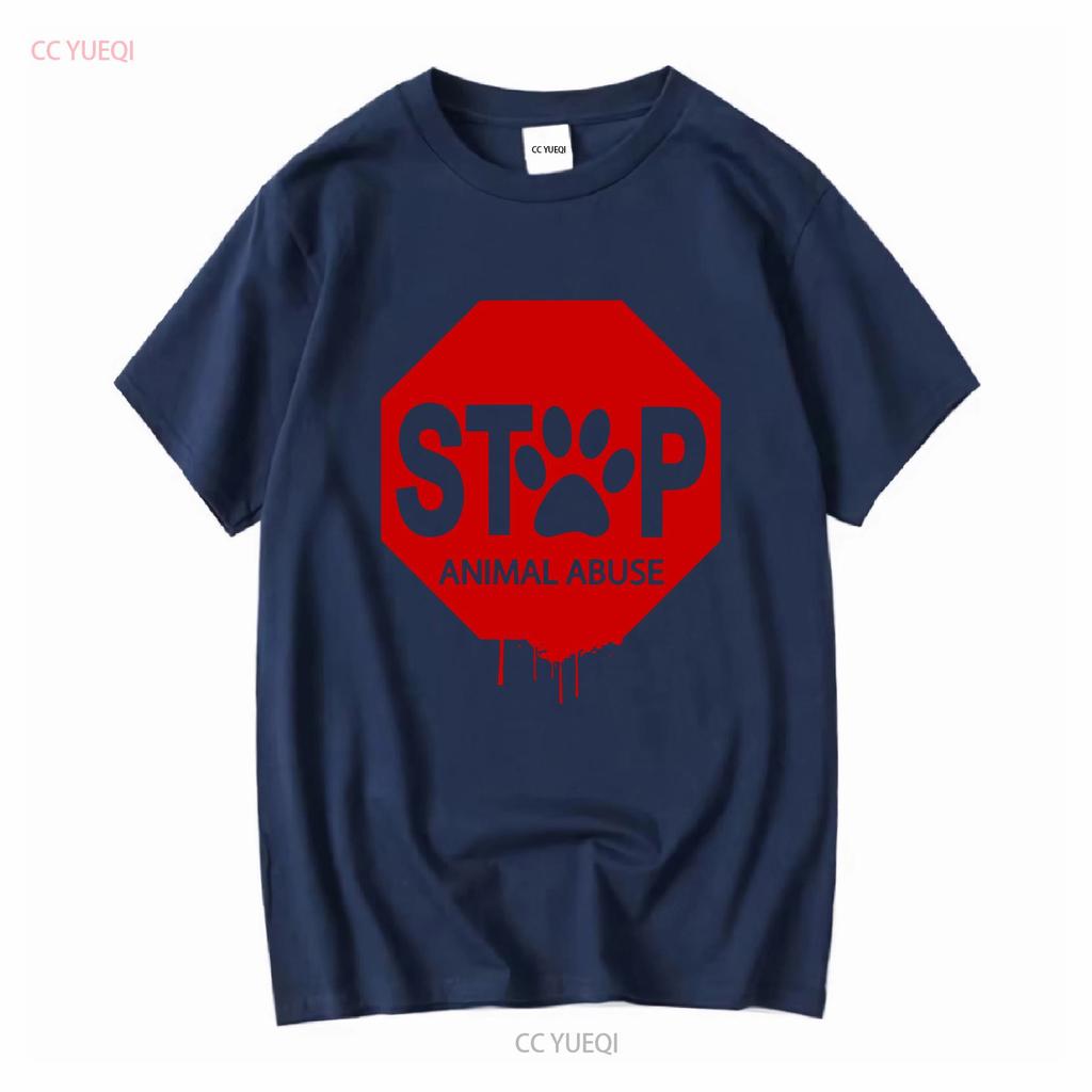 Mens Stop Animal Abuse T Shirt Rights Vegan Vegetarian vintage Washed Stylish Breathable Top For Everyday Wear graphic Slightly