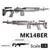 DIY Product 1:6 Scale Minigun Plastic Gun M134 Gatling Model Heavy Machine Guns Action Figures Toys Accessories Gifts