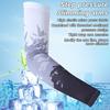 1 Pair Summer Ice Silk Arm Sleeves UV Sun Protection Breathable Anti-slip Elastic Men Women Outdoor Cycling Fishing Long Cooling Arm Cover