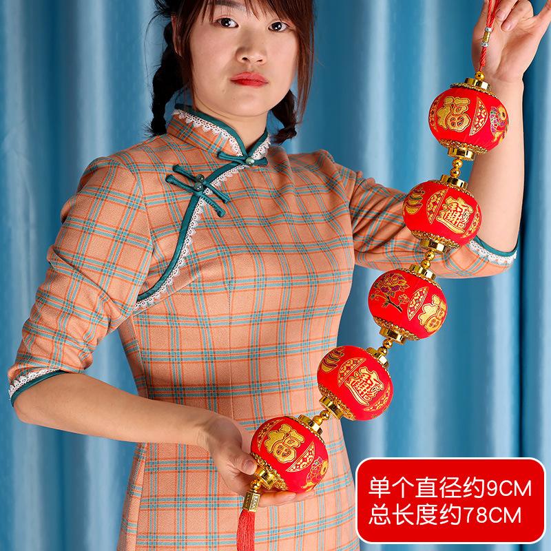 New Year'S Mercerized Lantern Hanging String, Spring Festival Chili Pendant, Lantern Hanging String Pendant, Shopping Mall Home Festive Decoration