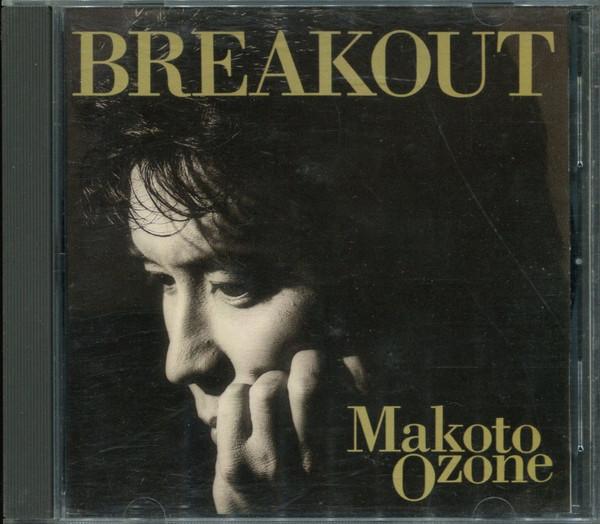 

CD MAKOTO OZONE - Breakout POCJ1245 Verve Records 1994 Japan ObiJazz Used