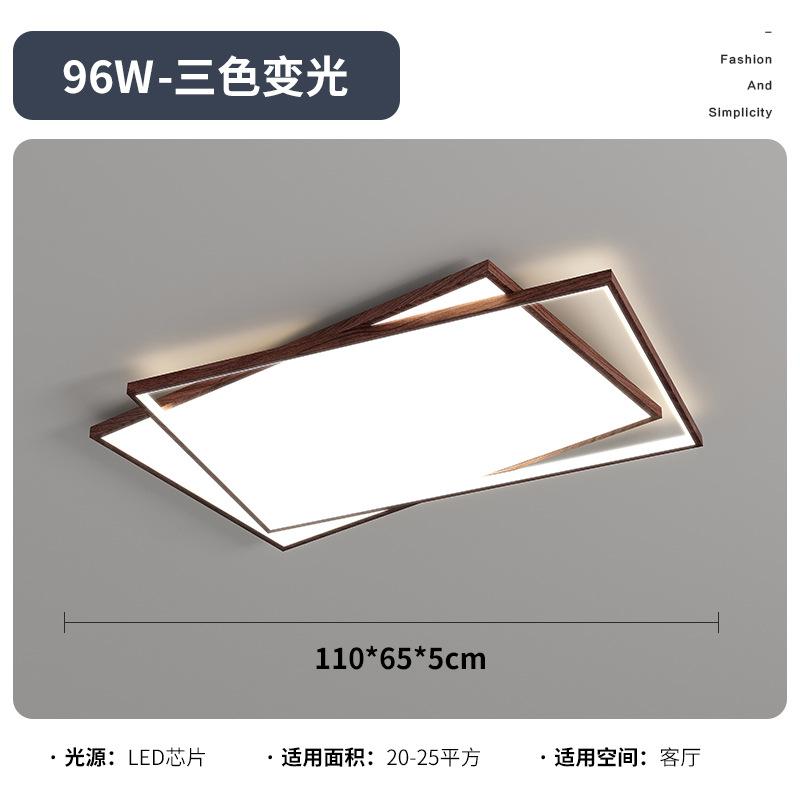 Modern Led Ceiling Lights Peach Wood Grain Bedroom Simple Surface Led Ceiling Lamp Dimmable For Living Room Bedroom Dining Room