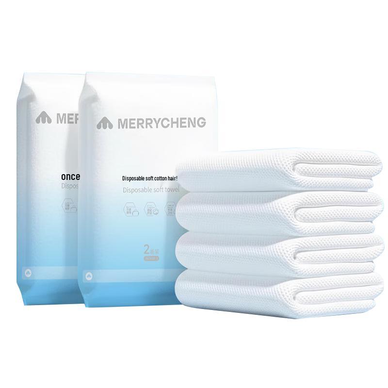 Disposable Travel Towel & Face Cloth Set