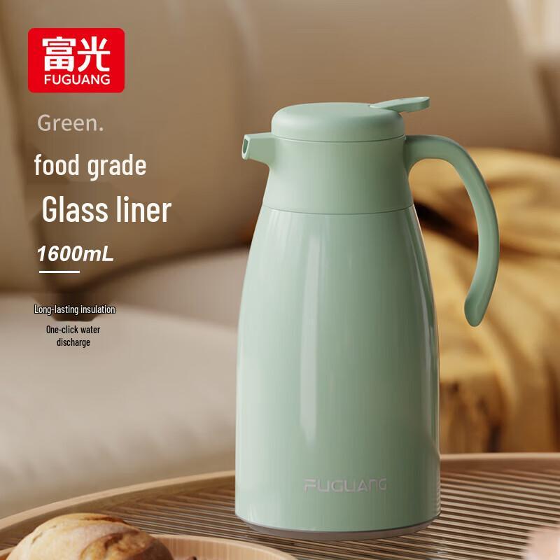 FUGUANG Glass Lined Insulated Thermos