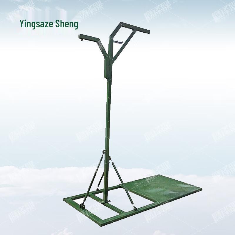 Ying Ze Sheng Solid Hanging Punching Bag
