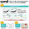 Mitsubishi Pencil Mechanical Pencil Lead Refills B Purchase Uni Mechanical Pencil Lead Refills JasmineSymphony Original Assortment Set 40 Leads X 2