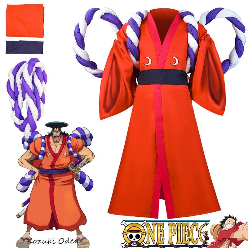 Cosplay Authentic One Piece Kozuki Oden Cosplay Outfit 3XL