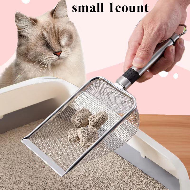1 Piece Sand Shoveling Artifact Non-stainless Steel Cat Litter Box Shovel Shovel Fine Hole Cat Shovel Shovel