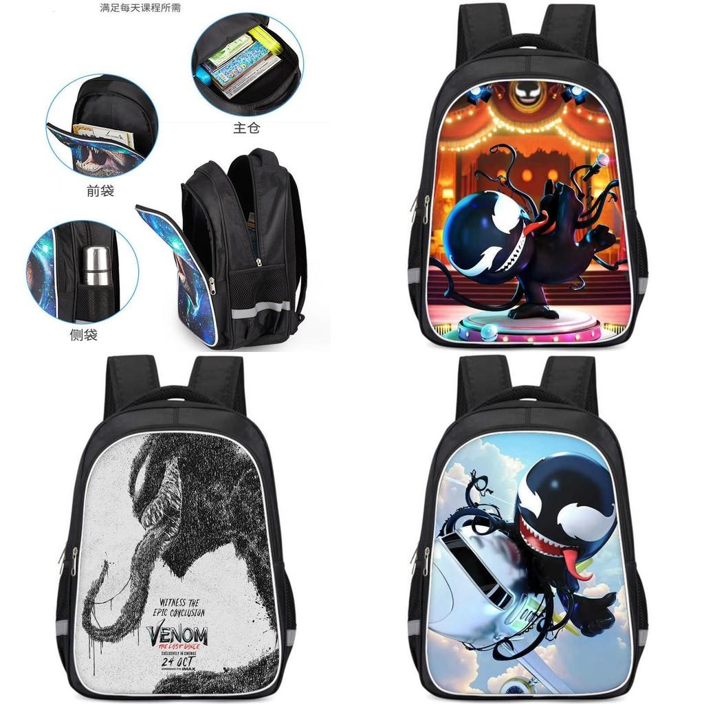 Large Capacity Venom The Last Dance Lightweight Backpack With Breathable Features And Cartoon Print