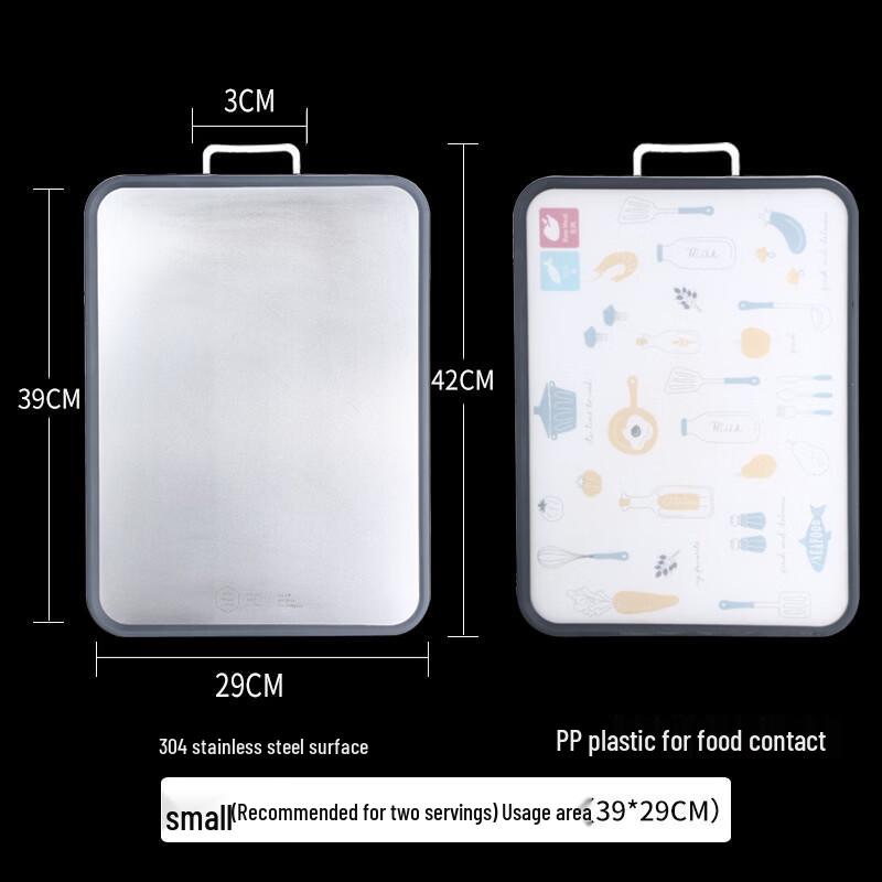 304 Stainless Steel Double-Sided Cutting Board