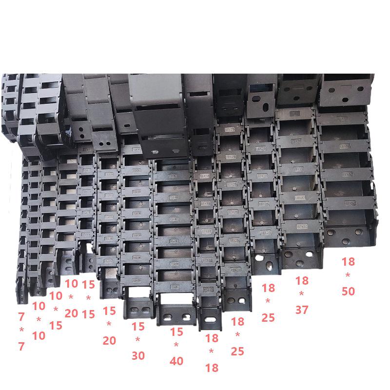 Nylon High-Speed Silent Drag Chain for Cable Management in Machine Tools and Engraving Machines.