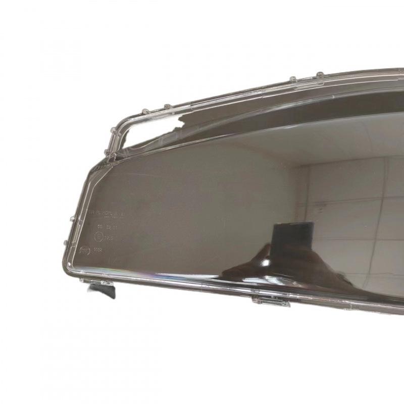 SITRAK HOWO 336/380 Headlight Cover 07 Shell - Front Lighting Lamp Shell