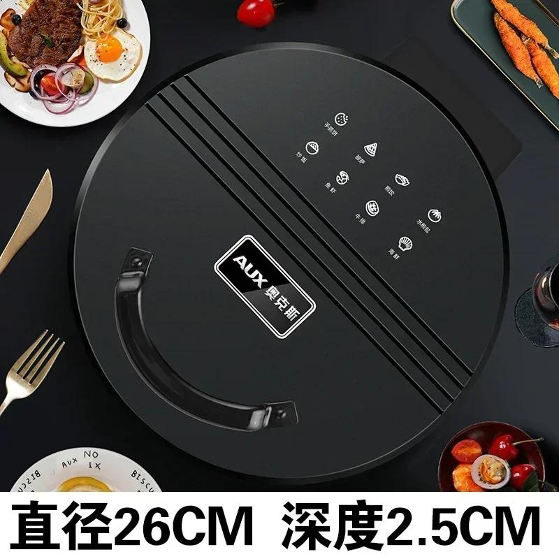 

Электрическая форма для выпечки бытовая двухсторонняя нагреваемая форма для блинов новая маленькая электрическая машина для выпечки us