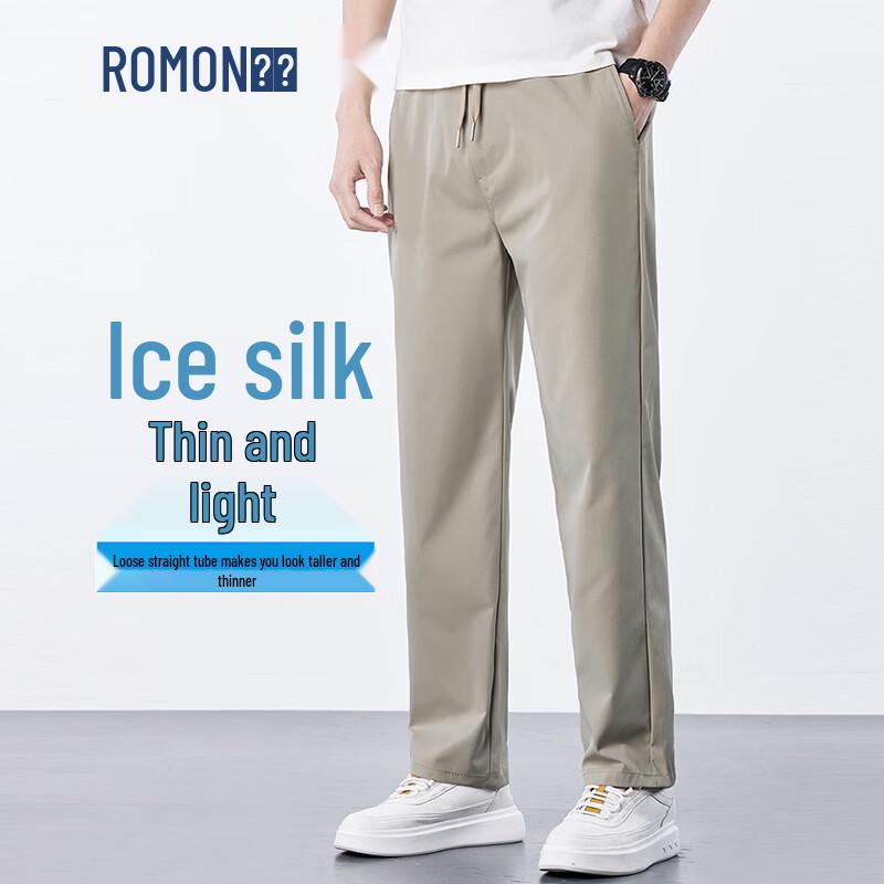 ROMON Men's Ice Silk Straight-Leg Casual Pants