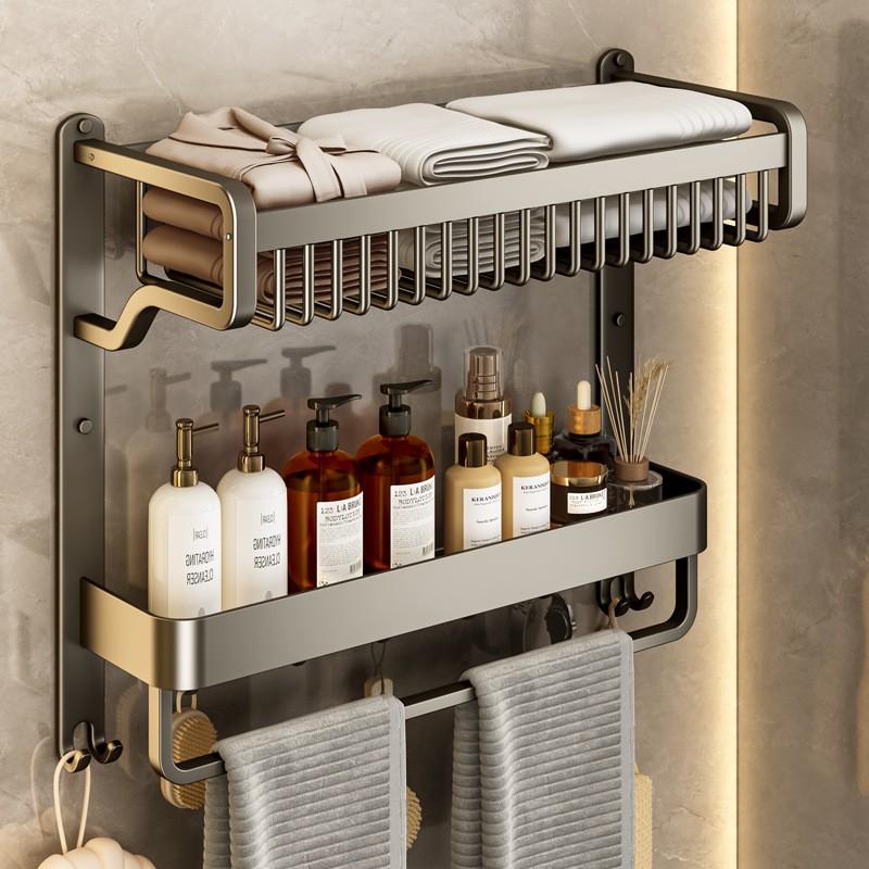 Bathroom Towel Rack Shelf Combo No Drill Wall Mount Toilet Storage Gunmetal Gray 2/3 Tier 37/47/57cm