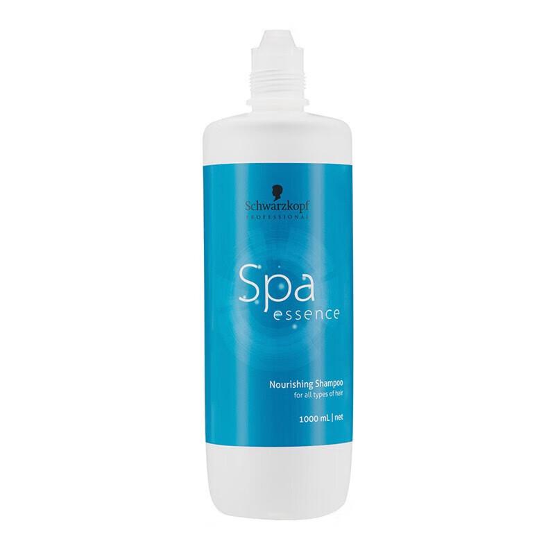 Schwarzkopf Aqua Essence Nourishing Shampoo