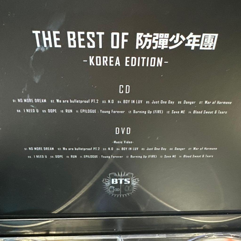 [USED] BTS The Best Of Bangtan Boys Korea version CD DVD