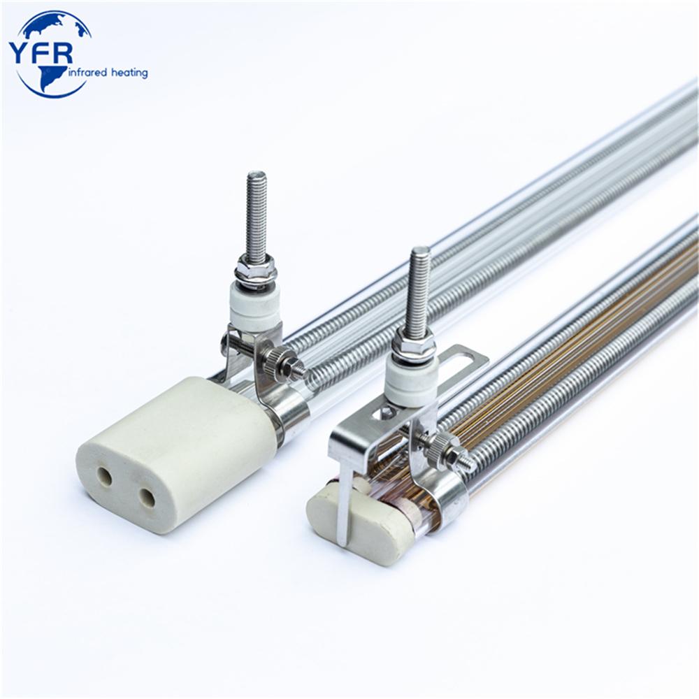 AX-MX-34-240V 400W  infrared lamps for Water meter