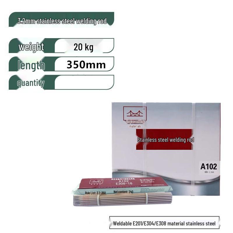 Jinqiao J422 Verschleißfeste Schweißelektroden aus Kohlenstoffstahl (2.0, 2.5, 3.2, 4.0) - Antihaftbeschichteter Edelstahl, volle Schachtel für den Hausgebrauch.