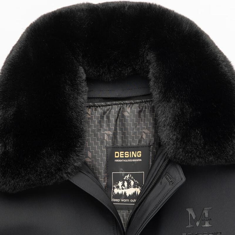 Hengyuanxiang Men's Winter Fur Collar Padded Jacket