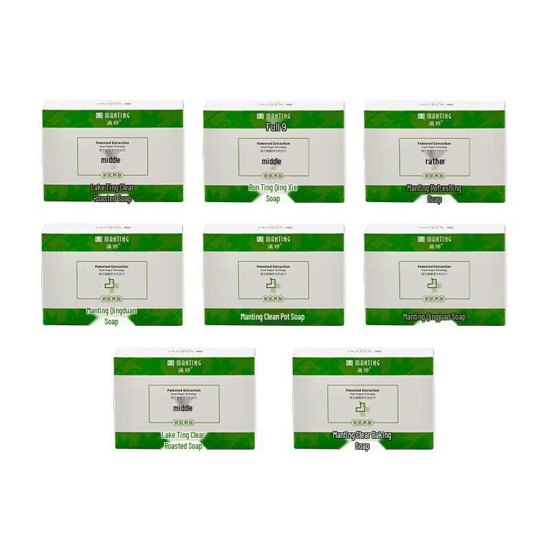 MANTING Anti-Mite Skin Nourishing Soap