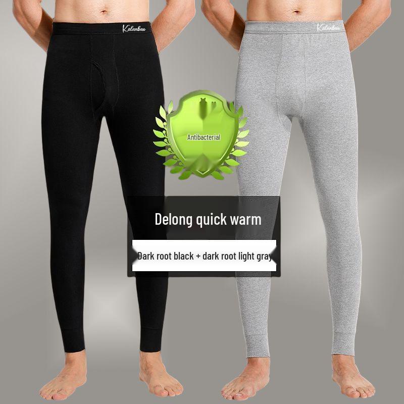 Men’s Fleece-Lined Slim Fit Winter Pants - Plus Size Available