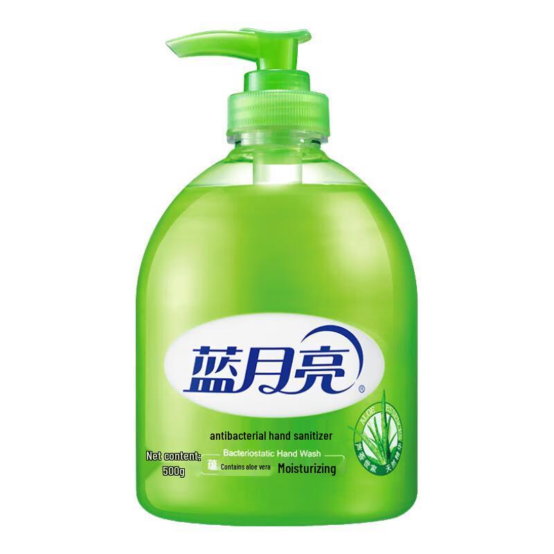 

Blue Moon Aloe Vera Antibacterial Foaming Hand Soap