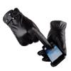 Windproof Men's PU Leather Gloves Keep Warm Motorcycle Full Finger Mittens  Outdooor