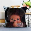Kawai Mmonchhichis Lucky Dragon Pillow Cover Sofa Cushion Cover Home Room Decoration Children Gift