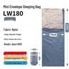 Li Shen Ultralight Summer Camping Sleeping Bag