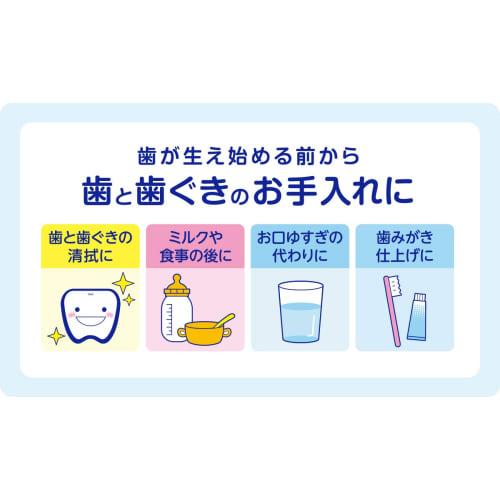 Dakko Baby Teeth Care Sheets, 28 Packets