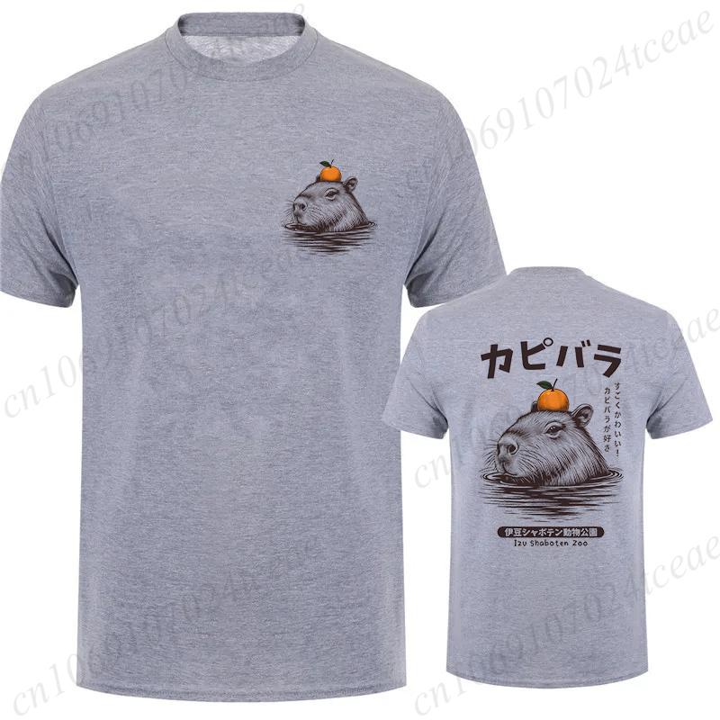 New Summer Men's Sports T-Shirt Sports Capybara Onsen Print T-shirts Capybara Lover Tshirts Japanese Streetwear Fashion Shirts