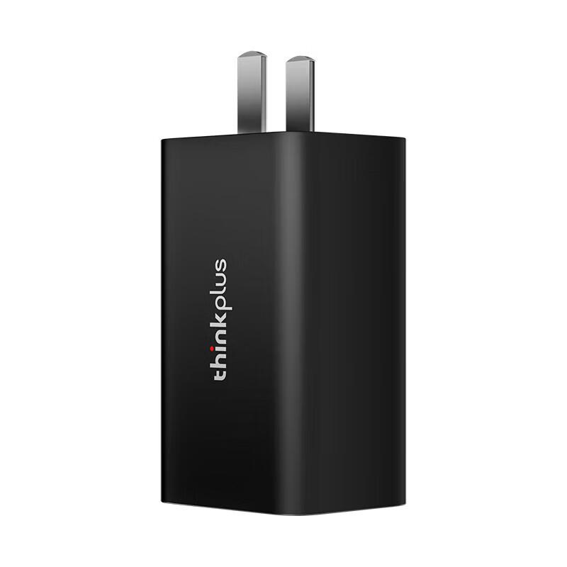 Lenovo ThinkPad 65W GaN Multi-Port Charger