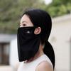 Ice Silk Women Face Mask UV Defense Elegant Neck Cover Lightweight Outdoor Sun Protection for Driving