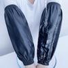 Yousheng 1 Pair Waterproof Arm Sleeves Oil-Proof Imitation Leather Arm Sleeves with Elastic Cuffs Long Protective Covers for Kitchen Labor Industrial