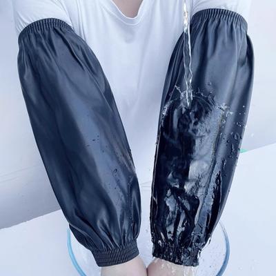 Yousheng 1 Pair Waterproof Arm Sleeves Oil-Proof Imitation Leather Arm Sleeves with Elastic Cuffs Long Protective Covers for Kitchen Labor Industrial