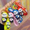 Cute Cartoon Panda Keychain Pendant - Perfect Birthday Gift for Friends