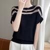 Summer New Style Ice Silk Round-neck Short-sleeved T-shirt and Thin Top