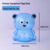 Clear Bear Coin Bank & Candy Jar for Kids' Birthdays