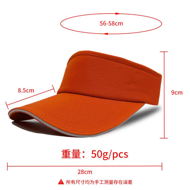 Solid Color Light Plate Empty Top Baseball Cap Print Diagram Embroidery Men's and Women's Outdoor Visor Cap Cap