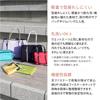 DAYDREAMER Tote Bag with Zip Full Pebble Grey Closure, Size, 9715, [Used]