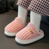Kids Winter Warm Slippers Girls Plush Soft Comfortable Indoor Slippers Warm And Non- For Baby
