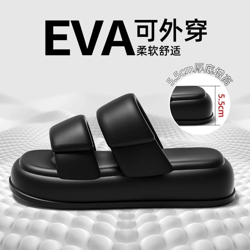 Summer new eva women's thick-soled slippers outdoor home non-slip and deodorant feet silent couple cool slippers